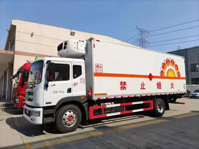 韩城危险品托运